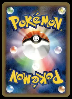 SHELGON 073/092 UNCOMMON STORMFRONT POKEMON JAPANESE - Image 2