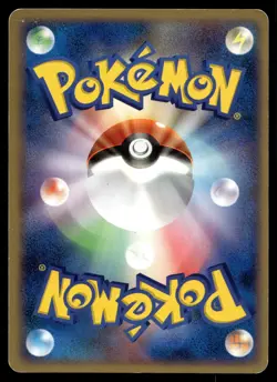 SCIZOR DPBP#142 RARE MOONLIT PURSUIT POKEMON JAPANESE - Image 2