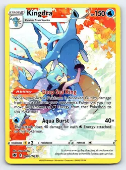 Kingdra TG03/TG30 Holo Astral Radiance Trainer Gallery Pokemon LP - Image 1