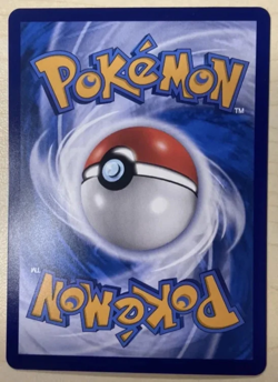 IN STOCK Pokemon Chinese Exclusive Gem Pack Vol.3 Ceruledge CBB3C-15 07/07 - Image 2