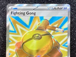 TRAINER - Fighting Gong (168/132) ~ Mint/NM Mega Evolution Full Art Pokemon TCG - Image 2