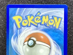 TRAINER - Fighting Gong (168/132) ~ Mint/NM Mega Evolution Full Art Pokemon TCG - Image 5