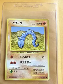 Onix #95 Japanese Base Set LP - Vintage Pokemon 1996 (see photo) - Image 1