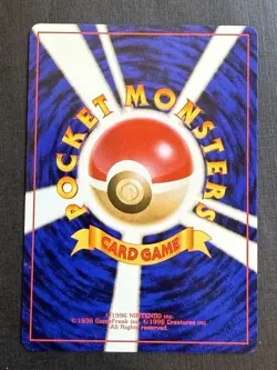 Onix #95 Japanese Base Set LP - Vintage Pokemon 1996 (see photo) - Image 3