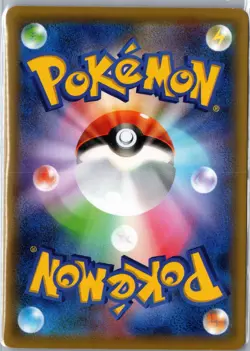 Mimikyu 028/049 Common Dream League Pokemon Japanese Lightly Played - Image 2