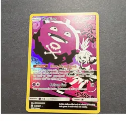 Pokemon TCG Koffing 243/236 SM Cosmic Eclipse Secret Rare Full Art Holo 60 HP - Image 1