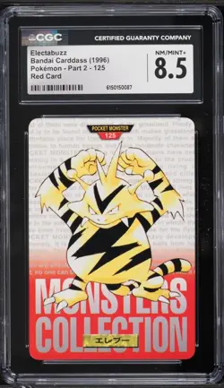 1996 Pokemon Japanese Bandai Carddass Red Electabuzz #125 CGC 8.5 True Rookie - Image 1