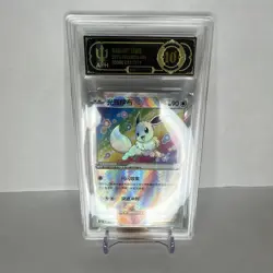 Pokemon Radiant Eevee 092/127 K CHR CS5AC Full Art Holo US APH10 - Image 1