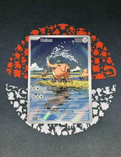 Cufant 076/064 Shrouded Fable Holo Rare Pokemon TCG Near Mint - Image 1