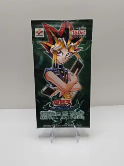 Yu-Gi-Oh Japanese Metal Raiders Booster Pack VINTAGE SEALED 2000 - Image 1