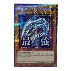 Yugioh! Blue-Eyes White Dragon (Starlight) NEW Rarity 5 RA05-EN085 1st Mint-NM - Image 1