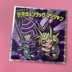 Yugi Mutou & Black Magician No.1 Yugioh Manchoco Sticker LOTTE KONAMI - Image 2
