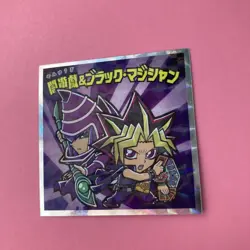 Yugi Mutou & Black Magician No.1 Yugioh Manchoco Sticker LOTTE KONAMI - Image 3