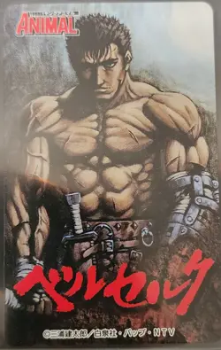 Berserk Anime Manga Telephone Cards Guts Kentaro Miura Artwork Young Animal - Image 1