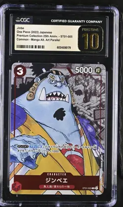 2022 ONE PIECE JAPANESE 25TH ANNIVERSARY JINBE ALT ART ST01-005 CGC 10 PRISTINE - Image 1