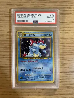 Pokemon Neo Genesis TCG Feraligatr Holo No.160 Japanese Edition - PSA 8 w/ 🌀 - Image 1