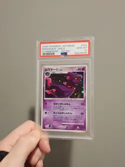 Pokemon 2008 Japanese Stormfront 1st Ed Mismagius 034/092 PSA 10 - Image 1