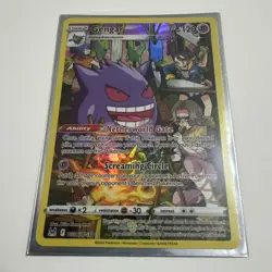 2022 Pokemon SWSH Lost Origin Gengar Trainer Gallery #TG06/TG30 - Image 1