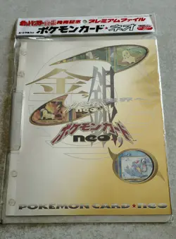 POKEMON JAPANESE NEO GENESIS PROMO SERIES 1 UNOPENED 9 CARD BINDER DEC 1999 NM - Image 1