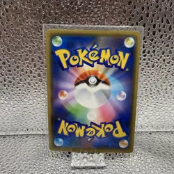 Moltres Zapdos & Articuno GX 102/173 Tag Team GX All Stars Japanese NM Pokemon - Image 2