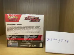 Brand new Pokemon TCG Destined Rivals Sealed Booster Box 36 Packs - Image 2