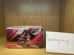Brand new Pokemon TCG Destined Rivals Sealed Booster Box 36 Packs - Image 3