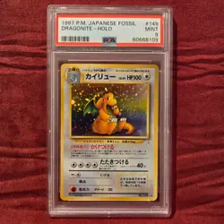 1997 Pokemon Japanese Fossil Dragonite Holo #149 PSA 9 Mint Swirl - Image 1
