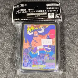 ONE PIECE Card Game Kaido Official Card Sleeves Edition 70 Sleeves OPTCG NEW - Image 1