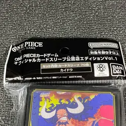 ONE PIECE Card Game Kaido Official Card Sleeves Edition 70 Sleeves OPTCG NEW - Image 4