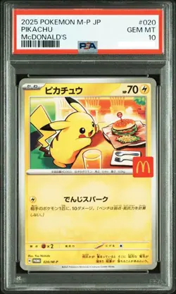PSA 10 Pikachu 020/M-P McDonald's Happy Set Promo 2025 Pokemon Card JP - Image 1