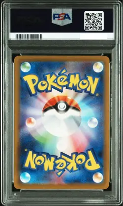 PSA 10 Pikachu 020/M-P McDonald's Happy Set Promo 2025 Pokemon Card JP - Image 2