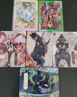 Daki & Gyutaro Card Lot Of 6 Cards Demon Slayer CCG Anime Upper Rank Demon - Image 1