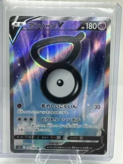 Unown V SR 102/098 S12 Paradigm Trigger - Pokemon Card Japanese - Image 1