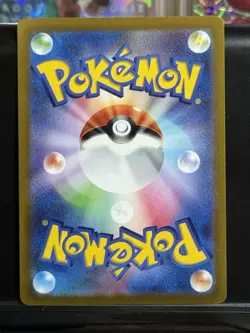 Pokemon TCG Umbreon VMAX Holo Card 048/069 RRR Japanese Eevee Heroes Holo - Image 2