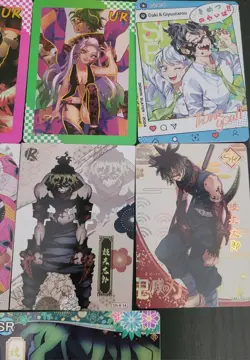 Daki & Gyutaro Card Lot Of 7 Cards Demon Slayer CCG Anime Upper Rank Demon - Image 3