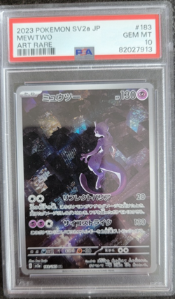 Mewtwo 183 Sv2a: Pokemon Card 151 Holo (Japanese) JP PSA 10 - Image 1