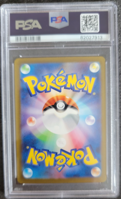 Mewtwo 183 Sv2a: Pokemon Card 151 Holo (Japanese) JP PSA 10 - Image 2