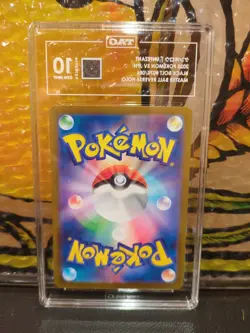 Unfezant Master Ball TAG 10 075/086 Black Bolt Pokemon Card Japanese - Image 4