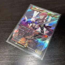 Lightning Surge FF FFX Magic: The Gathering Foil Card - Image 1