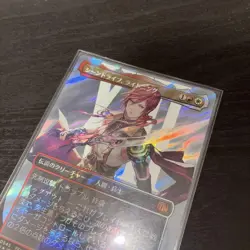 Lightning Surge FF FFX Magic: The Gathering Foil Card - Image 2