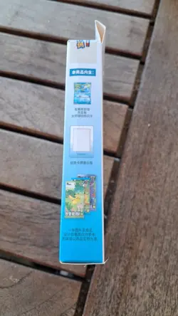 Pokemon Trading Card Game 151 The Initial Partner Box Squirtle 3 Packs Authentix - Image 2