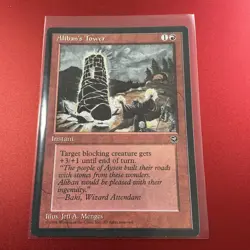 MTG Magic the Gathering Aliban's Tower Homelands LP - Image 1