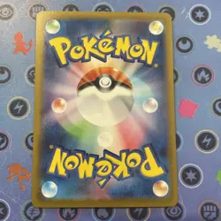 Pokemon TCG: ACEROLA'S MISCHIEF #084/063 SAR * M1S Mega * Japanese - Image 2