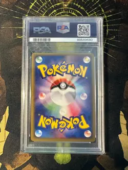 Pokemon Japanese Rocket's Hitmonchan ex 060/084 Rocket Gang Strikes Back PSA 9 - Image 2