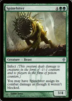 MTG Spinebiter - Foil, New Phyrexia, Moderately Played, English - Image 1
