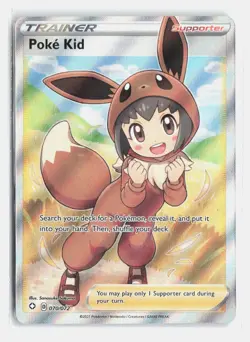 Poke Kid 070/072 Ultra Rare Shining Fates Near Mint - Image 1