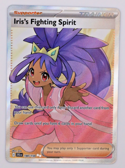 Iris's Fighting Spirit 180/159 Journey Together Full Art Ultra Rare Pokemon NM - Image 1