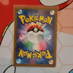 Scream Tail 071/066 Ancient Roar Japanese Pokemon - Image 2