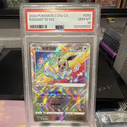 Pokemon TCG Radiant Eevee 092/UUU CS5a CS Radiant Holo CN PSA 10 2024 - Image 1