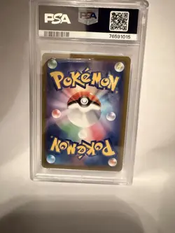 PSA 10 - Crocalor - Pokemon SV1a Triplet Beat - AR 079/073 - JP Holo - Image 2